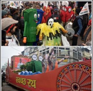 Green Maha Kumbh 2025 Promotes Environmental Sustainability